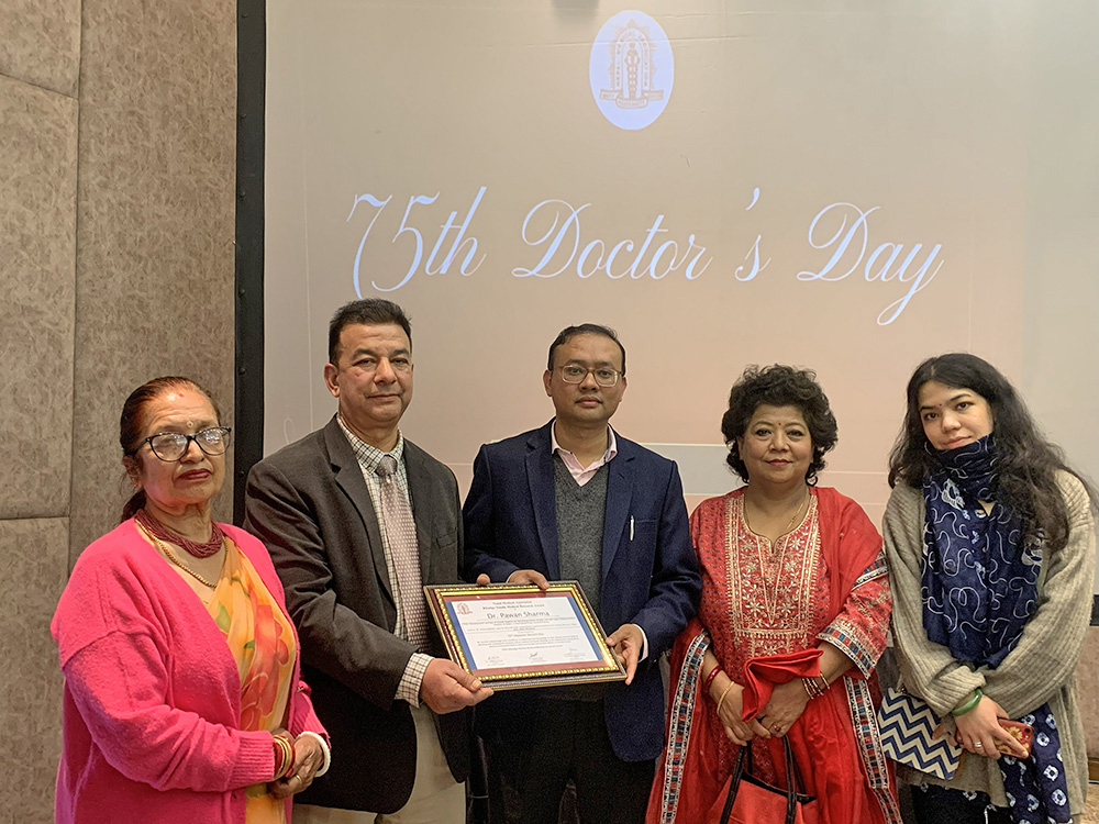 NMA-KNM Research Award Certificate